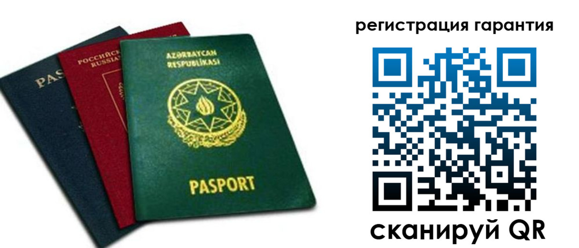 форма 3 в Каменск-Уральске